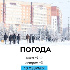 ������ �� �������. @gornovosti