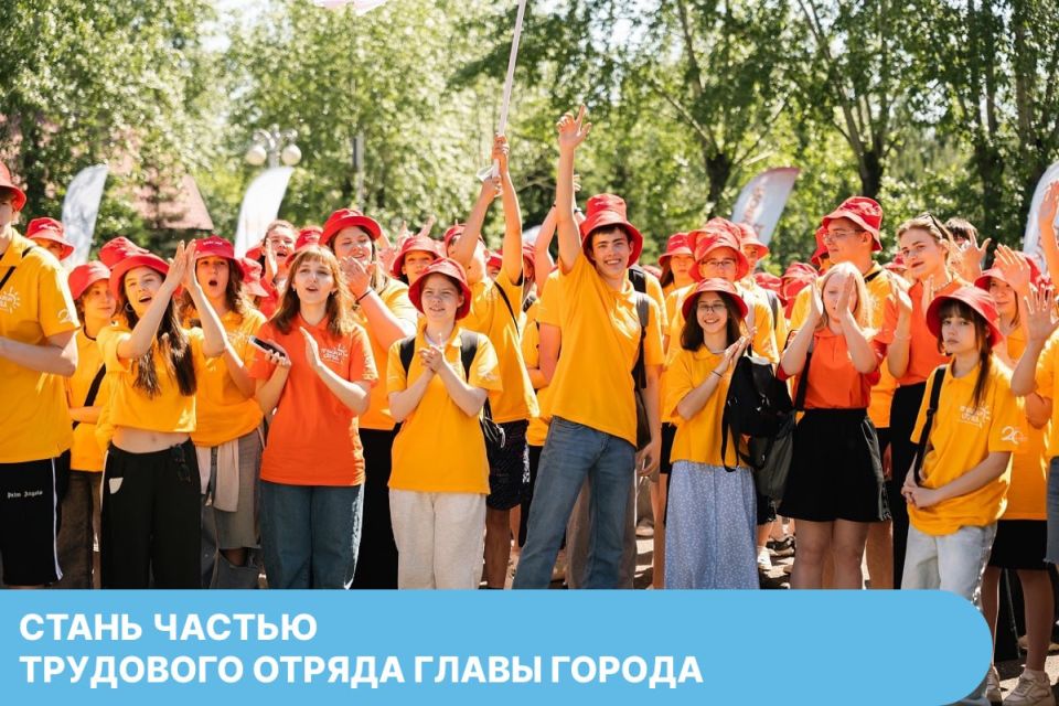 ���������� ������ � �������� ����� ����� ������