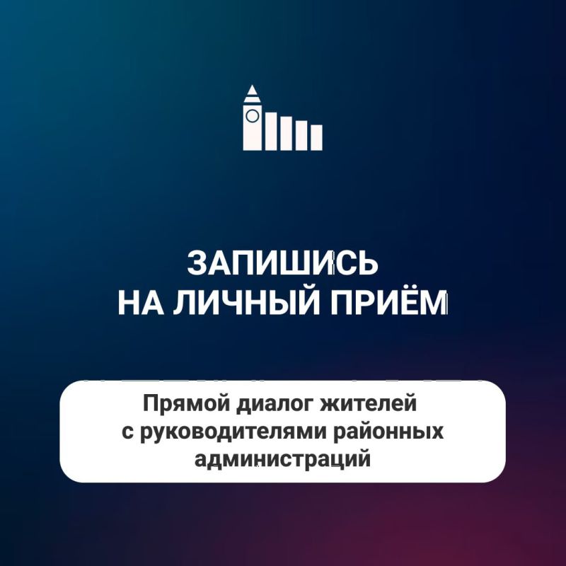 ���� ������ � ������������ ������? ����������� �� ������ �����