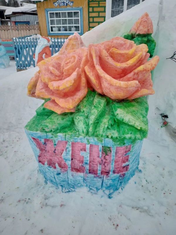 ��������� ���������: ������ ���� ������� ���� ������� ��� � -30