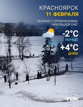 ������ �� 11 �������. ��� ����� ��������� ����� ���