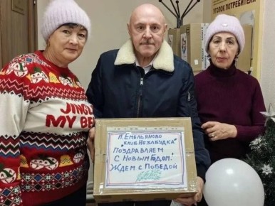 �������� �� ��� ������ �������������� ���������� ���� ������, �� ��� � ����