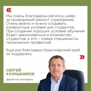 #��� #��������������. � 2026 � ������������ ���� ��������� �������������� ������������� �������� � ���