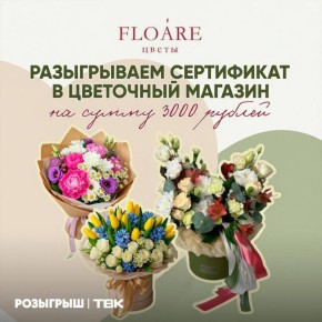 ����� ���������� �� 3000 � ��������� �������