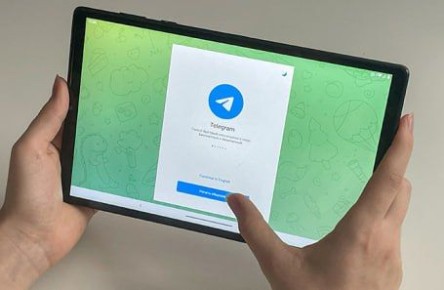 ����� ��������� ���� ������ ����� ����������� ������ Telegram?