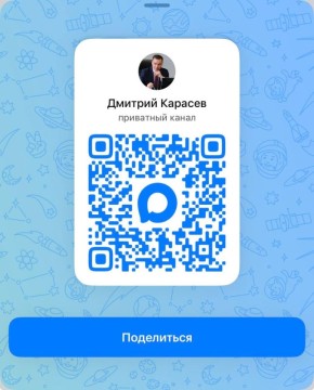 ������� ������: ������, ����� ������ ���������� � ����� �������, ��������� ��� �� ���� ����� � ����������� ���