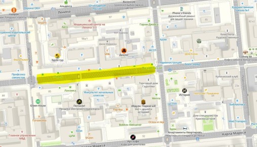 ��������, ��������! �������� ���� ��������� ��-�� ������ ������