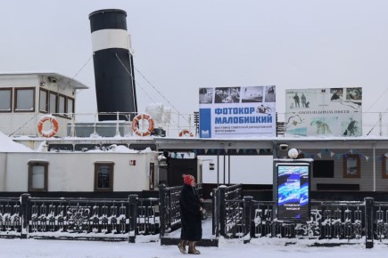 ����������� �� ������� �� �������� ���������� �������