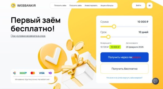 1234567 ���������� �������: � �������� �� ���� ��������� ��� ������� ������������� ���������