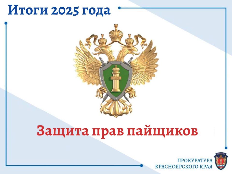 ������ ���� ��������: ������� ������������ � ������������ ����