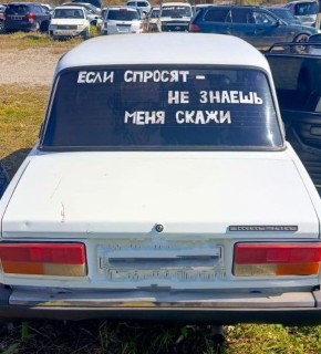 � ��������� �� ���������� ������� �������� �� ������ ����