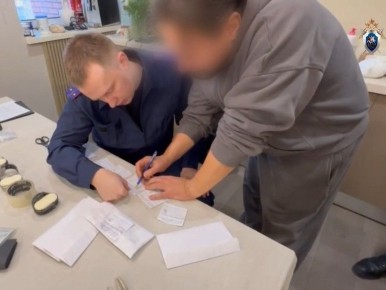 � ����������� ���������� ��������� ���� � ��������� ��� ����������� �������� ����������� ��������