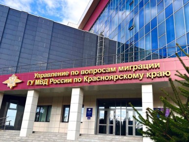 ��������� � ������������ ��������� ������, ��� ������������ ������������� ����������������, ����������� � 2025 ����, ����������� ��������� ��������� ��������, � ��� ����� ����������� �������� ����� ������������