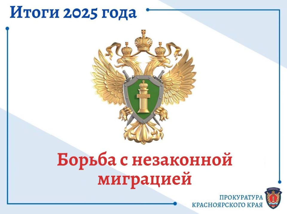 ������ � ���������� ��������� � ������������ ����