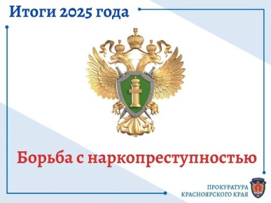 ��������� ����������������� � ������������ ����