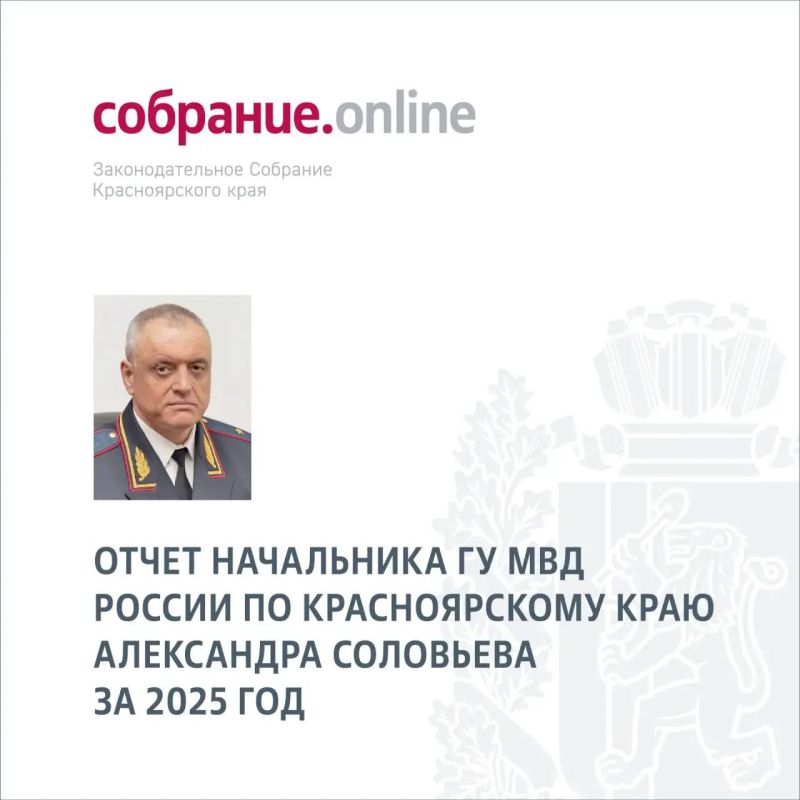 �� ��������� ������ �������� ���������� ��������� �� ��� ������ �� ������������� ���� ��������� �������� ��������� � ����������� ����������-��������� ������������ ������� ���������� ��� �� 2025 ���