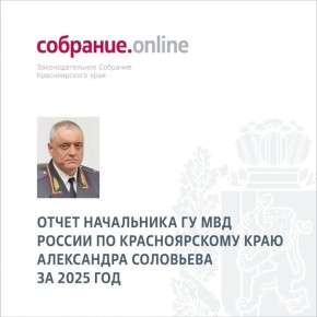 �� ��������� ������ �������� ���������� ��������� �� ��� ������ �� ������������� ���� ��������� �������� ��������� � ����������� ����������-��������� ������������ ������� ���������� ��� �� 2025 ���