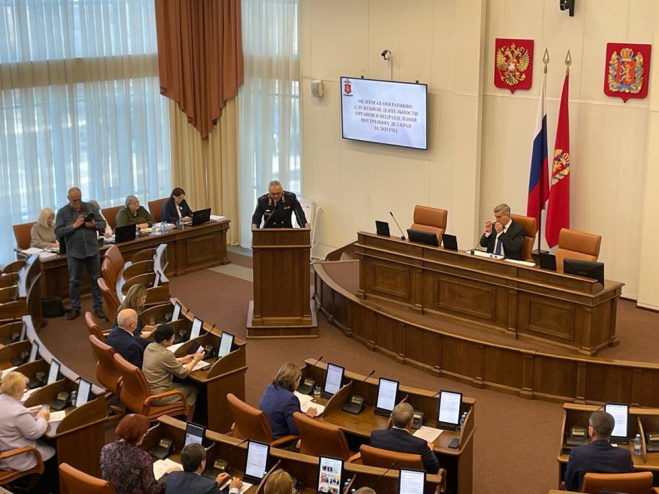 ��������� �� ��� ������ �������� � �������� �� ������ ���������������� �������� ���� �� ������� �� ����������� ����������-��������� ������������ ������� ���������� ��� ���� �� 2025 ���