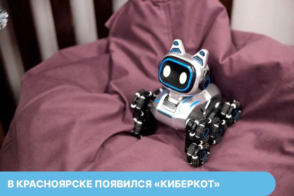 ��������� - ����� ������������ ��� �����, ������� ��������� � ������� ��������� ��������