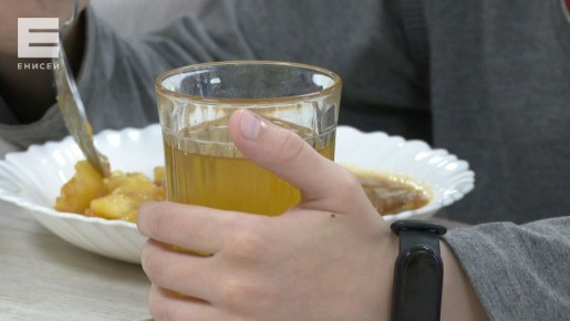 ��������������� ����������� �� 600 ����� �� �������� ��������� � ������������ � ����� ������