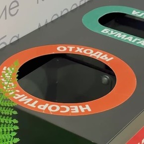 ����� ������ � ������������ ������ ������� ���� ����������� ����� ������������� ������������ ���������