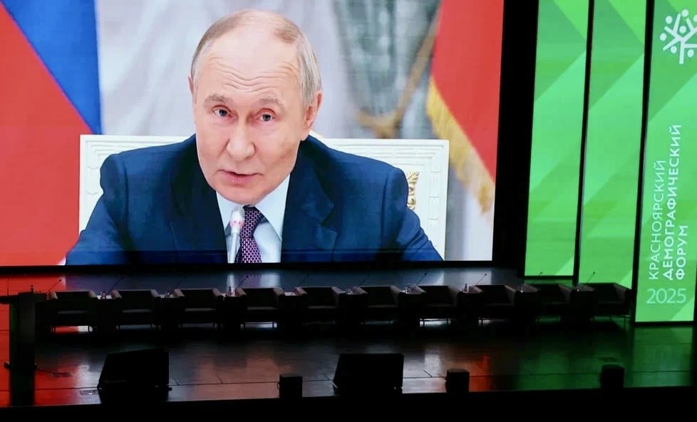 Президент утвердил перечень поручений по реализации демографической политики