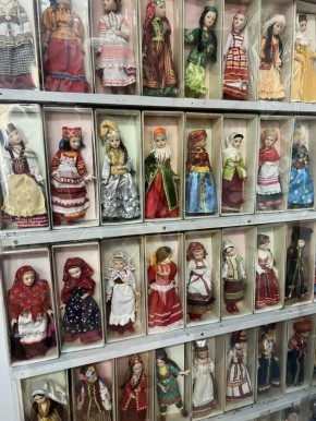 ��� ����� ������� ��� ������� ������� �����?