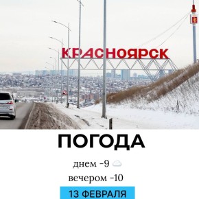 ������ �� �������. @gornovosti