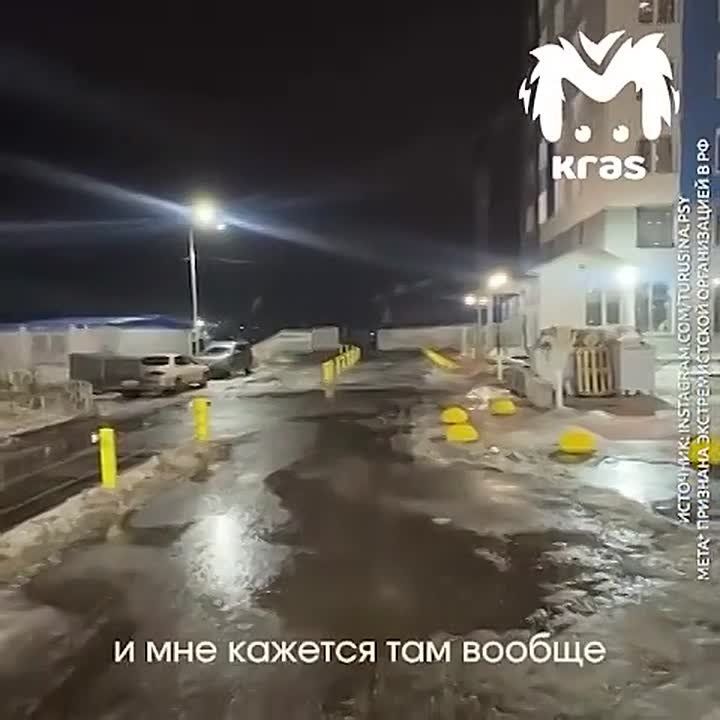 Коротко о парковочных местах у новостроек в Тихих зорях