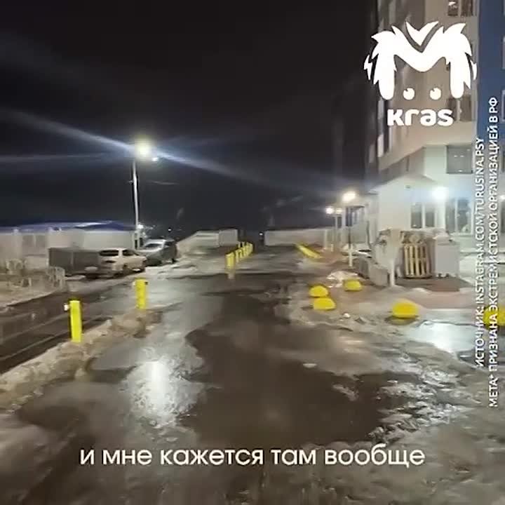 Коротко о парковочных местах у новостроек в Тихих зорях