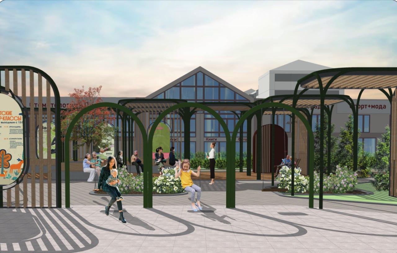 #благоустройство #нацпроект #благоустройство #нацпроект