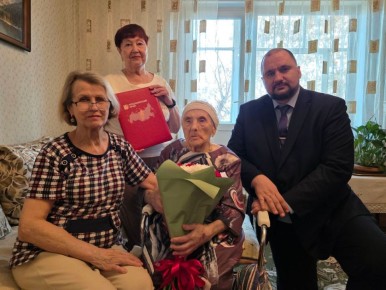 ���������� ����������� ���� �������� ���������� �� 105-������