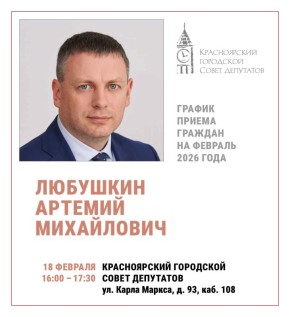 ������ ������ ������� (16�20 �������)