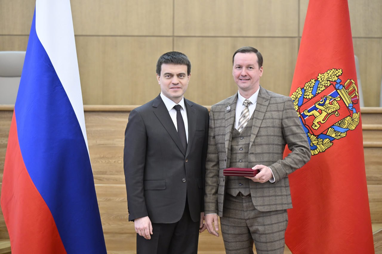 За существенный вклад в развитие страны и Красноярского края более 30 жителей региона удостоены государственных и краевых наград За существенный вклад в развитие страны и Красноярского края более 30 жителей региона удостоены государственных и краевых наград