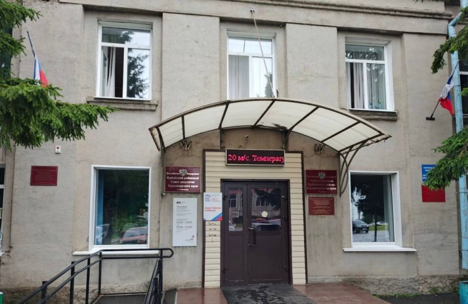 ������ �� ���������: � ��������-�������� ������ ����������� �������� ��������� ������������ �����