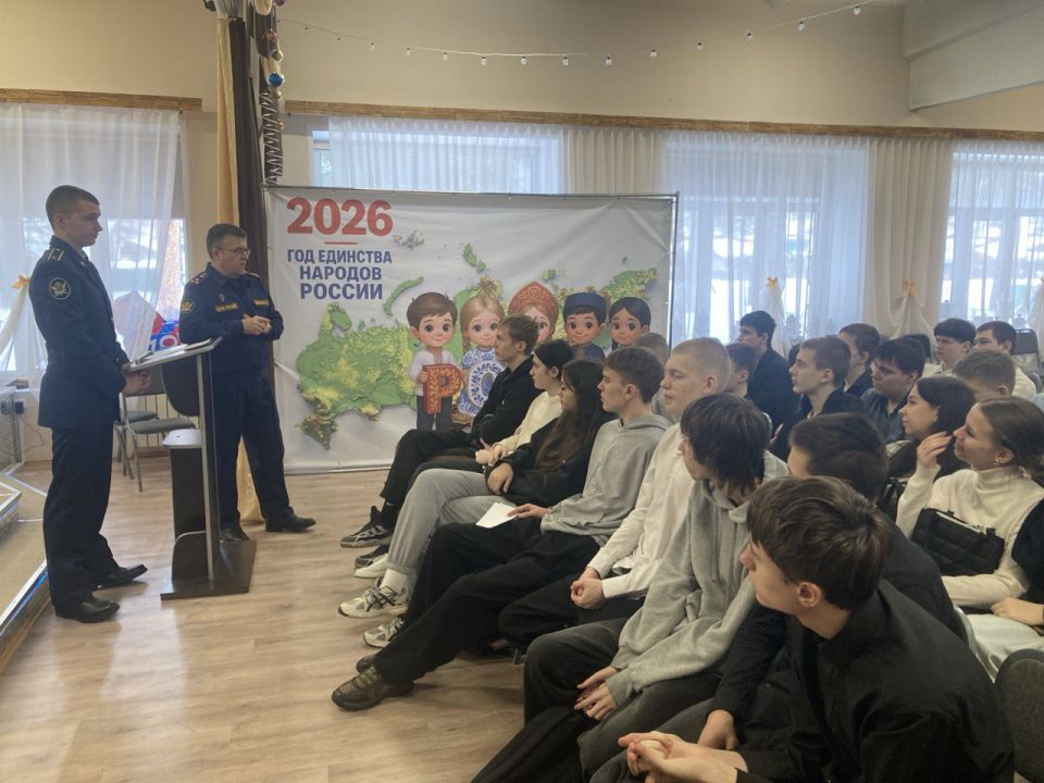 � ����������� ������� ����� ������ ������������������ ����������� ��� �������� 9-11 � �������