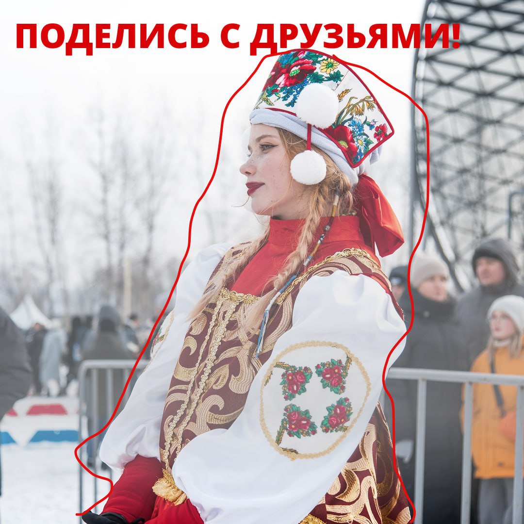 Как Красноярск отметит Масленицу? Как Красноярск отметит Масленицу?