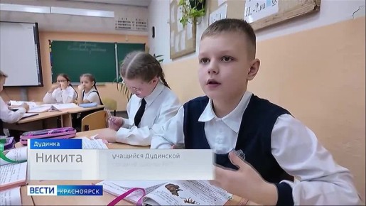 �� ������� �������� "������� ����-2026"