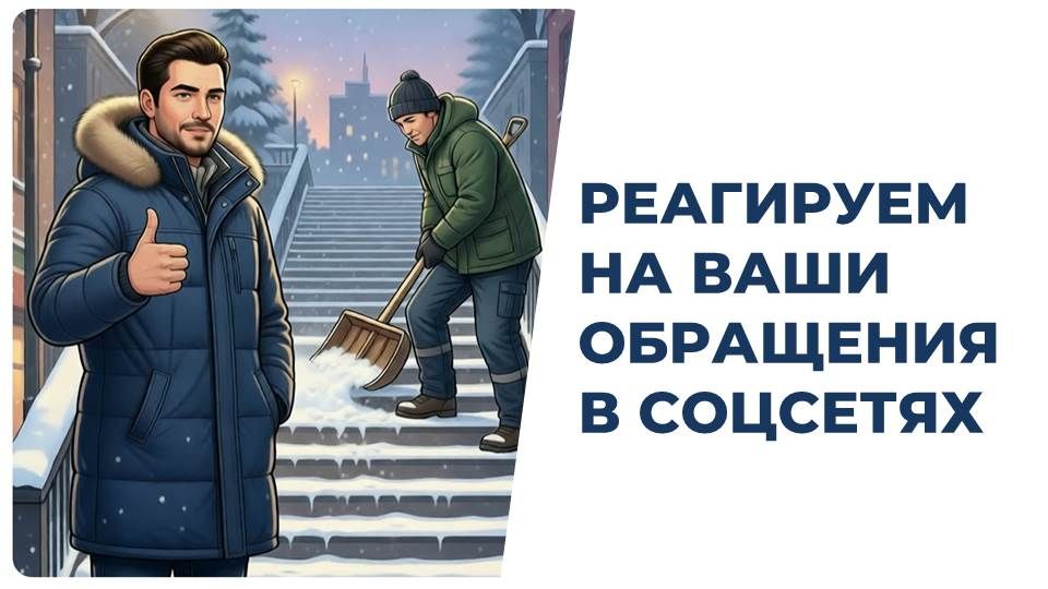 �� ���� ������ ������ ����������� � �������� ���������� � ����� ������ �� ���������� �����