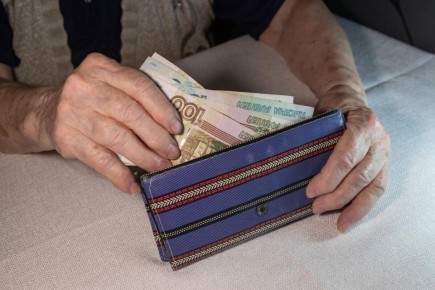 ������� ������ ���������� ������� �������� 21,4 ������ ������ � ����� 2025 ����