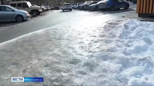 Улицы Красноярска превратились в каток