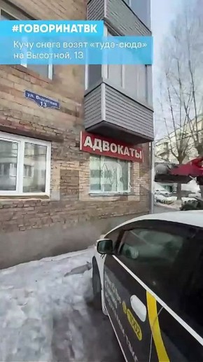 ������� �� ������ ����� �� ��������, 13