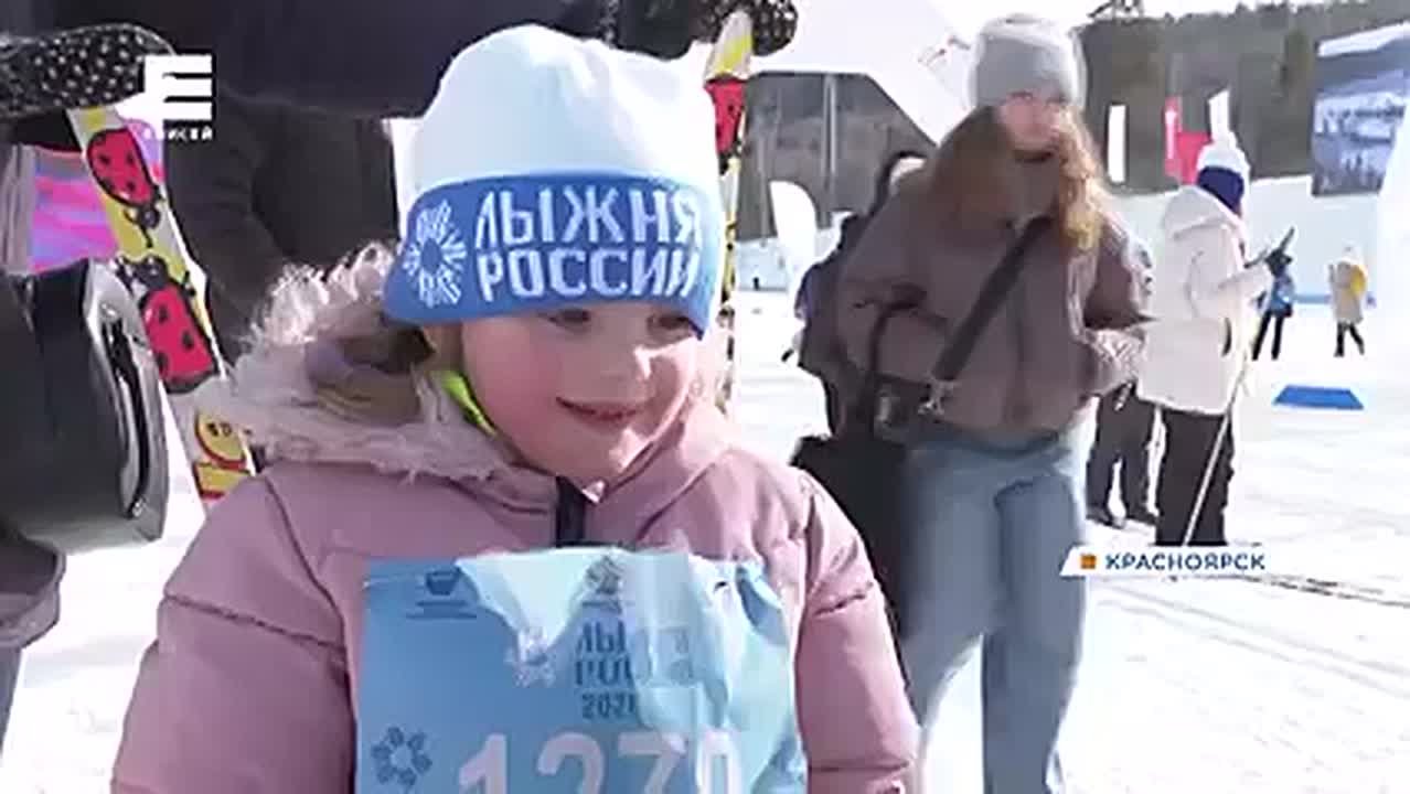 «Лыжня России» собрала около двух тысяч участников в Красноярске
