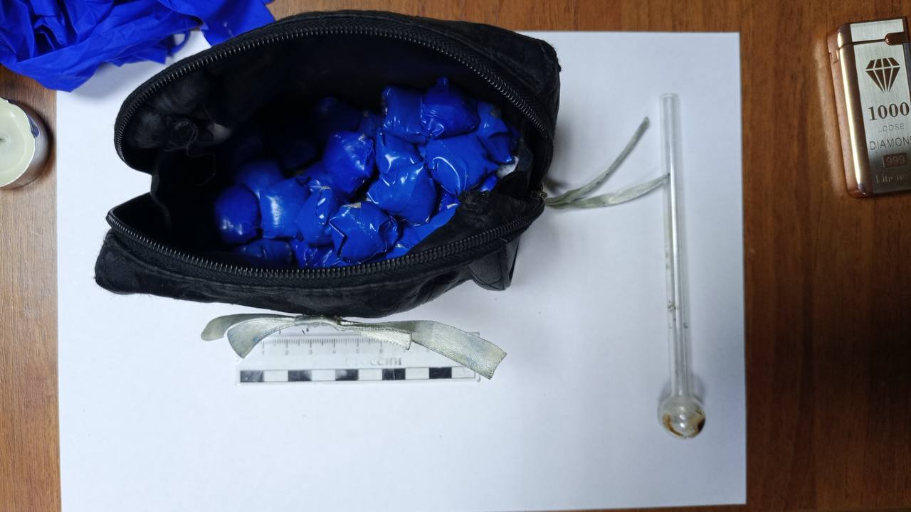 В Шарыпово оперативники пресекли сбыт крупной партии синтетики В Шарыпово оперативники пресекли сбыт крупной партии синтетики