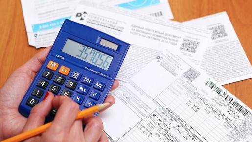 Новые правила перерасчета ЖКУ: что ожидать жильцам в 2026 году