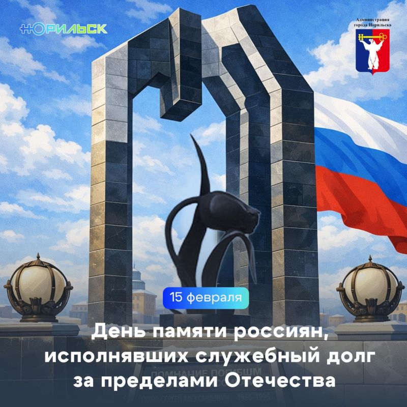 ��������� ����� ������ ��������� � ���� ������ � ���������, ����������� ��������� ���� �� ��������� ���������