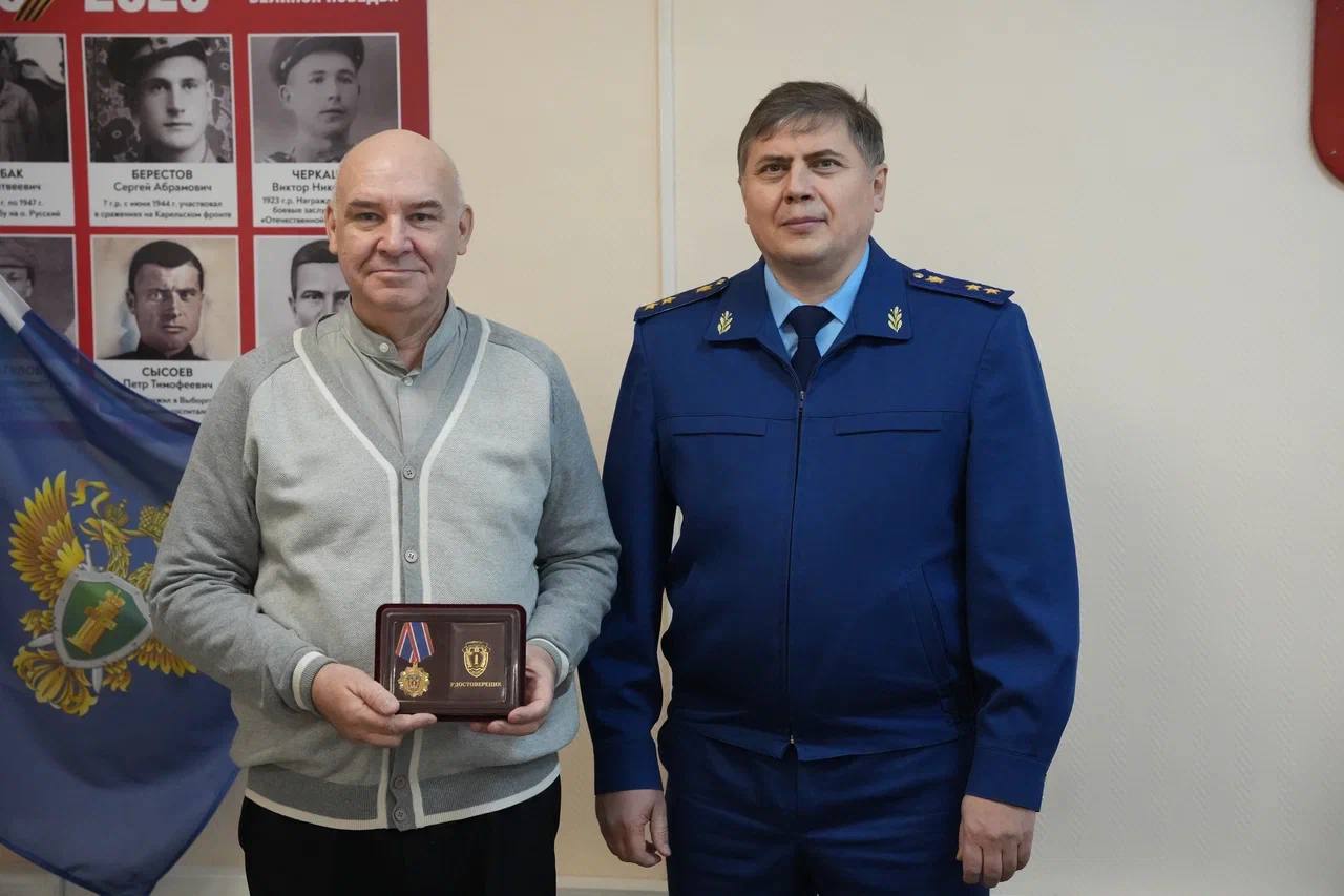 Одно дело - одна судьба: диалог поколений в прокуратуре Одно дело - одна судьба: диалог поколений в прокуратуре