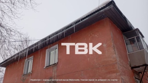 ����� ��� ������, � ���������� ��������