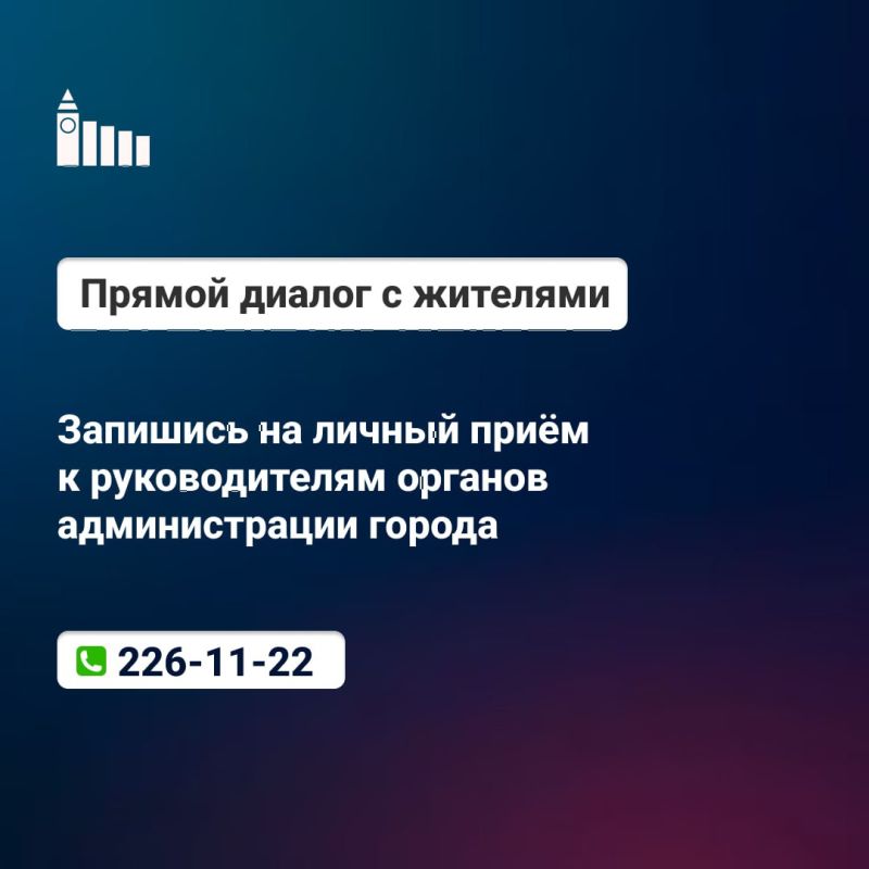 ���������� �� ������ ����� ����� �� ������ � ������������� �������, �� � ����������� ������������� �����