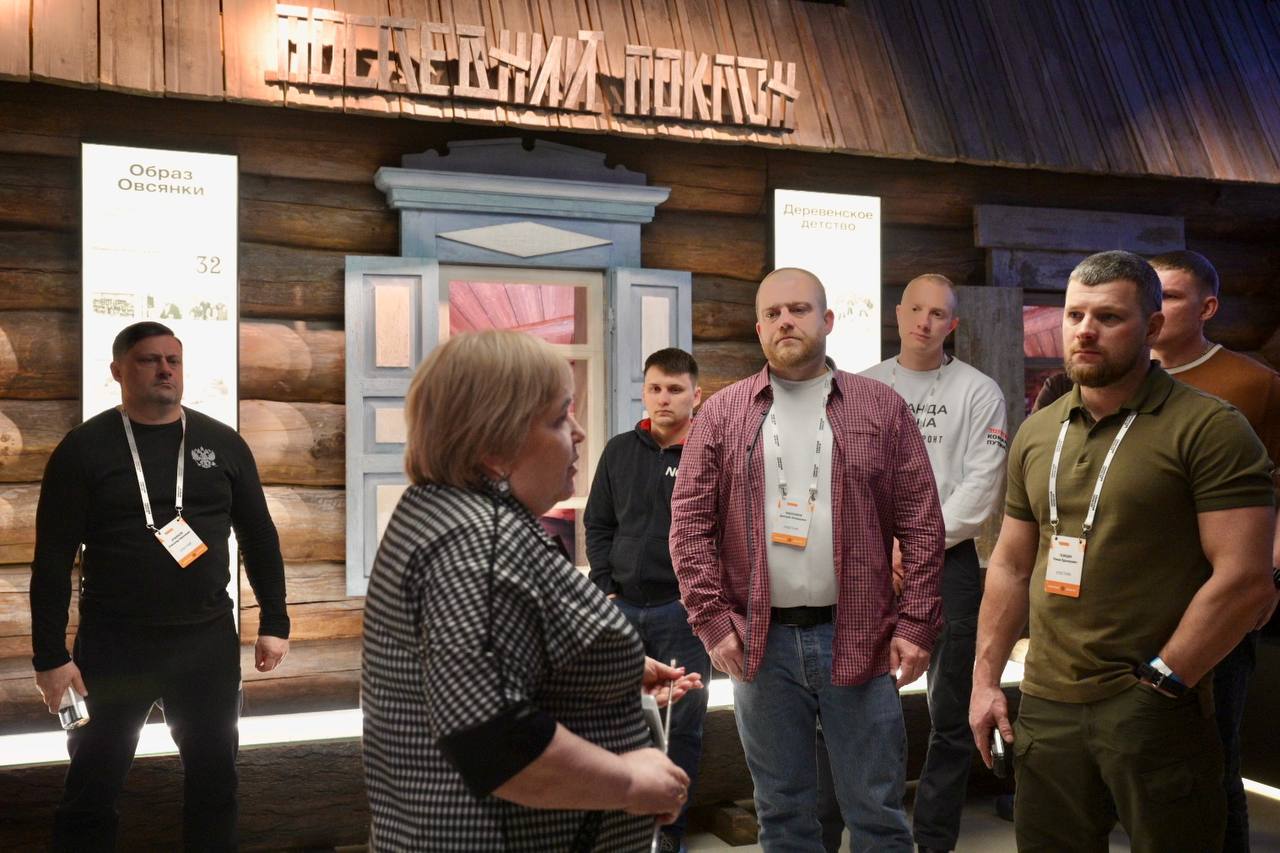 Участники кадровой программы Губернатора Красноярского края «Сибирский характер» посетили Наццентр В.П. Астафьева в Овсянке. Сотрудники музея рассказали ветеранам СВО о Викторе Петровиче, его непростой жизни, становлении... Участники кадровой программы Губернатора Красноярского края «Сибирский характер» посетили Наццентр В.П. Астафьева в Овсянке. Сотрудники музея рассказали ветеранам СВО о Викторе Петровиче, его непростой жизни, становлении...